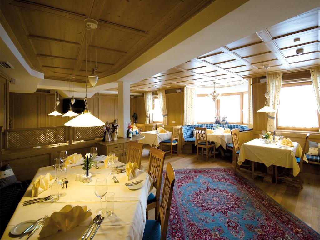 Hotel Amadeus Micheluzzi Зерфаус Екстериор снимка